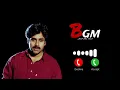 tholi prema bgm ringtone PawanKalyan tholi prema
