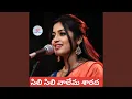 Download Lagu SILI SILI VALEMA SHARADHA