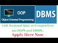 National Quiz Competition AND national level Quiz Quiz