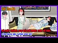 Download Lagu (Full Version) VẢ MẶT CHỒNG ĐƯA BỒ NHÍ MANG THAI VỀ NHÀ CÒN ĐƯỢC MẸ CHỒNG ỦNG HỘ | Tiểu Hinh Review