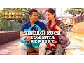 Download Lagu 'Zindagi Kuch Toh Bata (Reprise)' Full AUDIO Song | Salman Khan Pritam | Bajrangi Bhaijaan