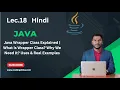Lec 18 Java Wrapper Class Explained What is Wrapper Class Why We Need It Uses Real Examples