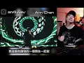 HEAVY KING IS BACK !!  “  厄災(Yakusai) " / Knosis  / 台灣音樂人金屬俱樂部 EP13 #tmmc