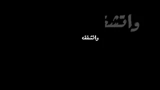 وكنت اتعمد النظره تصميم شـاشـه سـوداء تصميم اغاني  وكنت اتعمد النظره تصميم شـاشـه سـوداء تصميم اغاني