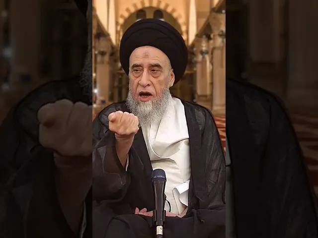 ⁣الإمام الصادق(ع) يوضح الفرق بين الإسراف و التبذير و التوسط - السيد صباح شبر #السيد_صباح_شبر #الفقه