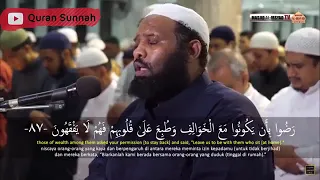 رضوا بأن يكونوا مع الخوالف    دندنها