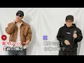 【AK-69】本人の前で音程が1ミリも合ってない『And I Love You So』を歌ってみた。
