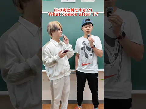 【抜き打ち】フィッシャーズのマサイさんに即興英語クイズさせたら努力の天才だった… #shorts