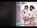 Download Lagu Reynold Panggabean \u0026 Camelia Malik -Taktik (mini album)
