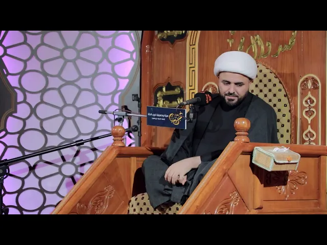 ⁣الاتجاه النوراني واثره على صاحبه | الشيخ محسن الخفاجي