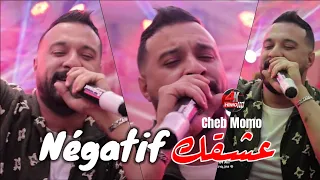 Cheb Momo Live 2024 عشقك Négatif Avec Zinou PachiChi Cover Hakim 