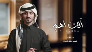 لا تبكين ياعيني بدر العزي لا تبكين ياعيني دموعك غالين حصريا جديد 2022  لا تبكين ياعيني بدر العزي لا تبكين ياعيني دموعك غالين حصريا جديد 2022