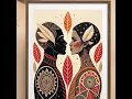 Couple - Boho Style Terracota Wall Art Print Boho Poster Terracotta Modern Wall Decor