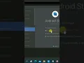 How to Import Source code in Android Studio