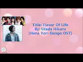 Flavor Of Life - Utada Hikaru - Rom & Eng