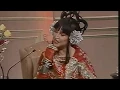 Download Lagu Chamada: Elke - SBT (23/12/1993)