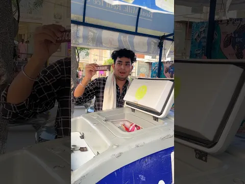 Video Thumbnail: Kya Aapki bhi ice cream favourite hai?😝#funny #shorts #comedy #koushalmonga