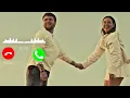 Download Lagu Alex Warren - Ordinary Ringtone || [ Download Link 👇 ]
