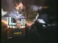 S.O.D - Scott Ian reaction on Billy Milano stage dive
