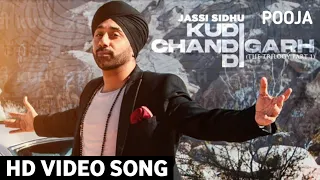 Kudi Chandigarh Di (Full Video Song) Jassi Sidhu | Sarai | Madan Jalandhari | New Punjabi Song 2021