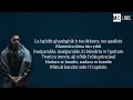 STORMY - KILOWAT (LYRICS الكلمات)