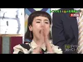 Wink 淋しい熱帯魚