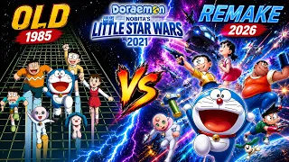 doraemon old vs remake little star wars 1985 vs 2021 