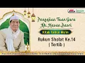 Download Lagu LIVE || Pengajian Kh.Hasan Basri || Kitab Fathul Mu'in - Rukun Sholat Ke.14 ( TERTIB )
