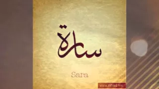 سارتي كل سنه وانتى طيبه يا روح صفو 