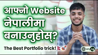 Stop making English-only websites Multi-language i18n React Tutorial