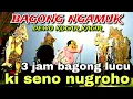 Download Lagu BAGONG NGGLELENG WAYANG KULIT KI DALANG SENO NUGROHO@BagongNgglelengReborn