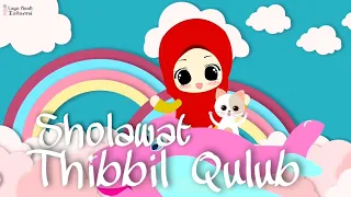 Download Lagu Anak Islami Thibbil Qulub Lagu Anak terpopuler 2022 MP3