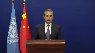 Special Remarks By State Councilor And Foreign Minister Of China H E Mr Wang Yi 