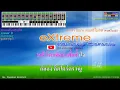 อย่าหยุดยั้ง  ดัง พันกร คาราโอเกะ midi karaoke