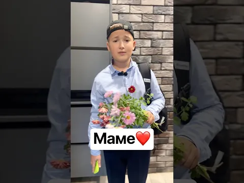 Понять и простить❤️.