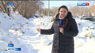 В Омске началось активное снеготаяние