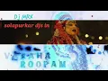 Download Lagu Varaha Roopam Daiva Va Rishtam  _(private soundcheck )_DJ MRX ...please support 🙏❤️