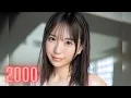 Most Beautiful Japan v Actresses Born in the Year 2000