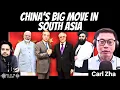 Download Lagu China’s Foreign Minister Visits India, Afghanistan and Pakistan | Carl Zha - The Ali.TM Podcast