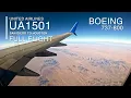 4K Full Flight Experience United Airlines Boeing 737-800 from San Diego to Houston UA1501