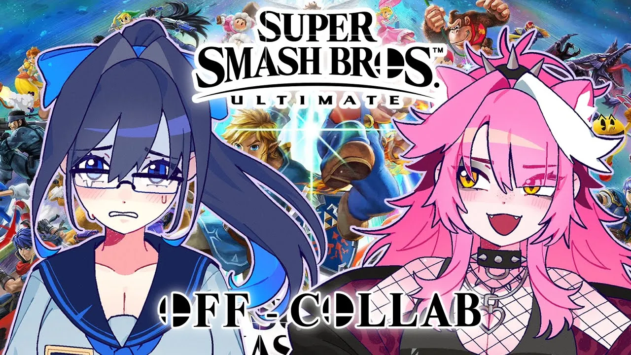 SUPER SMASH BROS - PRACTICE WITH @OuroKronii