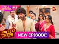Download Lagu Sanam Mere Humraz | Full Episode 44 | 1 October | सनम मेरे हमराज़ | Full Hd #newepisode | Dangal Tv