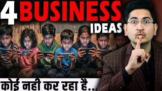 एकदम नए BUSINESS IDEAS🔥🔥New Business Ideas 2026, Small Business Ideas, Unique Business Ideas