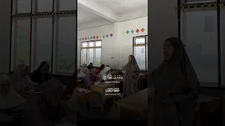 محاكاة لتلاوة الشيخ الحصري قال إني عبد الله آتاني الكتاب  محاكاة لتلاوة الشيخ الحصري قال إني عبد الله آتاني الكتاب