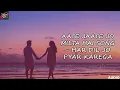 "Aate Jaate Jo Milta [Full Song]" | Har Dil Jo Pyar Karega | Salman Khan, Preity Zinta