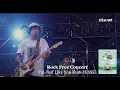 Download Lagu Rock Free Concert - I'm Just Like You（feat. JESSE）