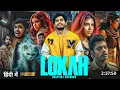 Download Lagu Lokah - Chapter 1 - Chandra | Full movie Hindi| Kalyani | Naslen | Dominic Arun |Review \u0026 updates 