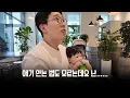 Download Lagu 현직 금쪽이가 신생아 맞이를 준비하는 법