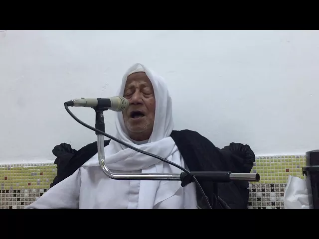 ⁣مأتم الكاظم / استشهاد الامام علي الهادي عليه السلام 1439 هج / الملا محمد سعيد المعاميري