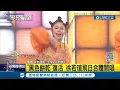 Download Lagu 回憶殺！團體\